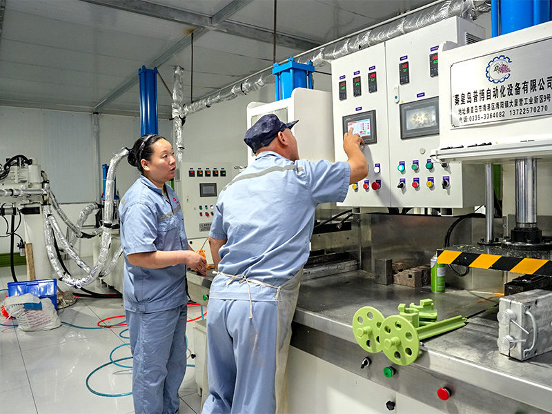 Processus de fonctionnement